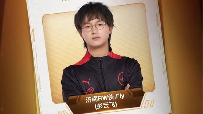 不只回味惊 不只回味惊