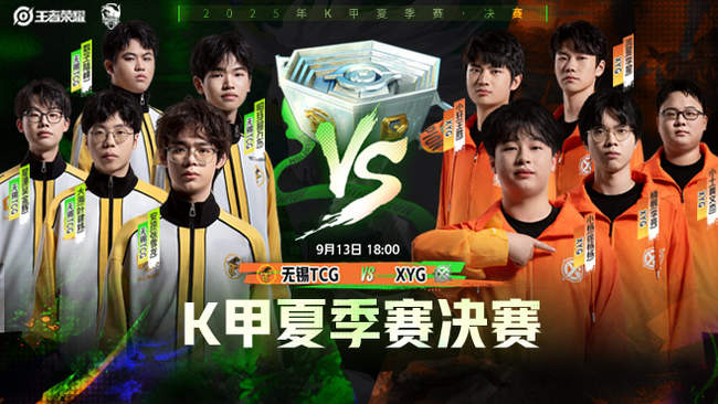 代性来定价 代性来定价