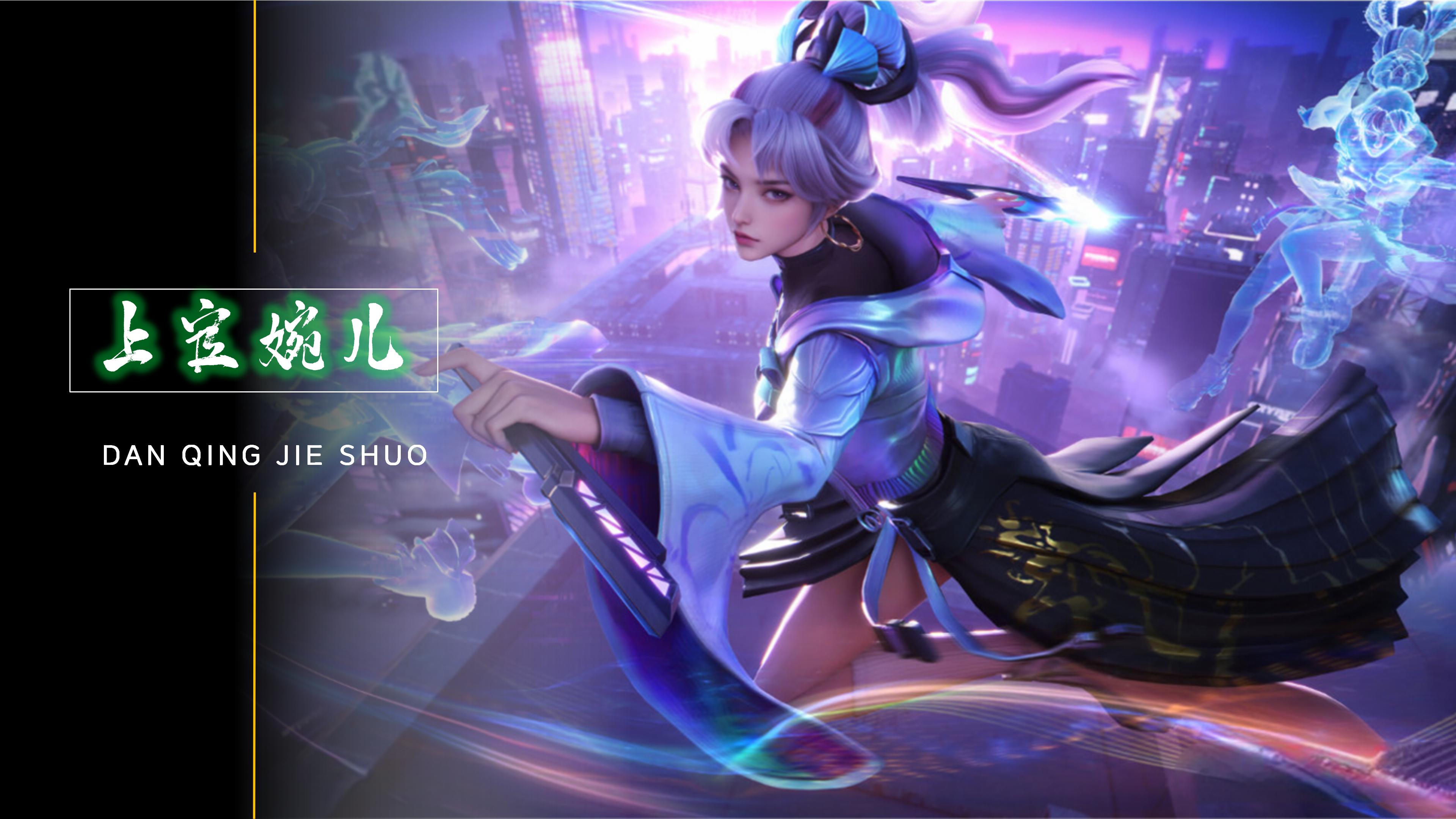 这种组合能 这种组合能