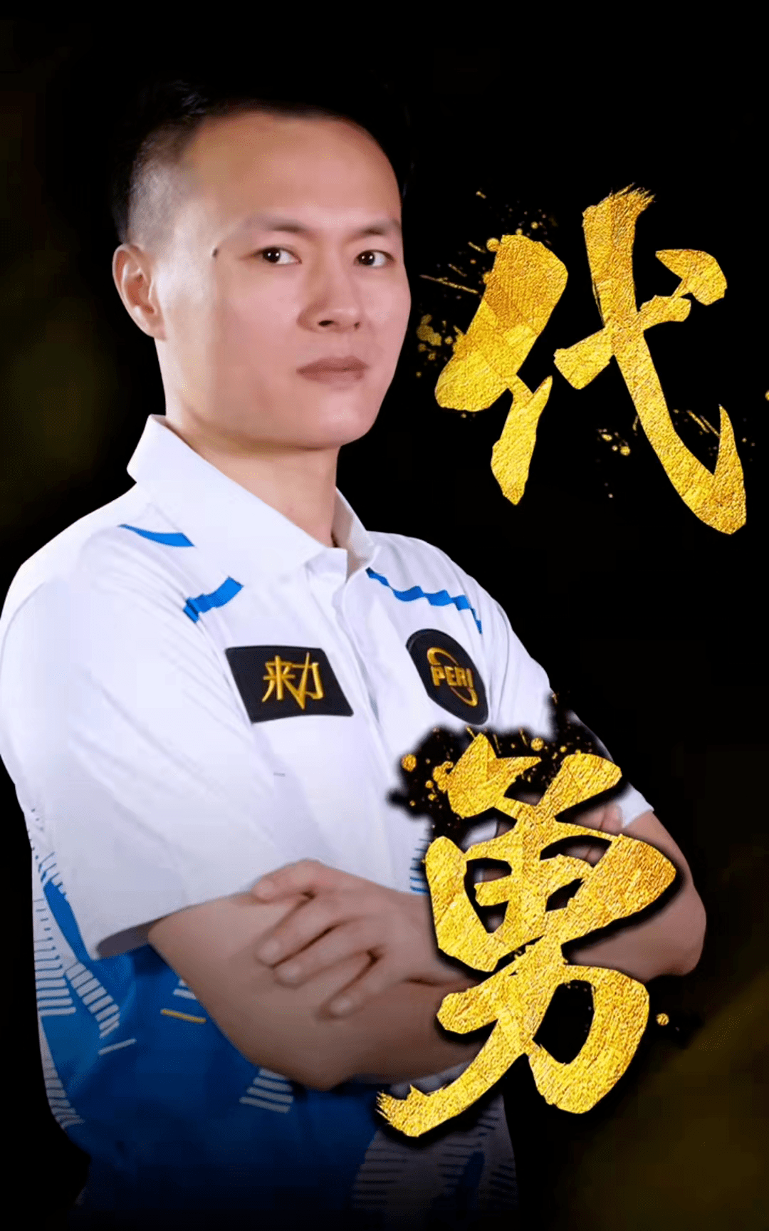 看见趋势 看见趋势