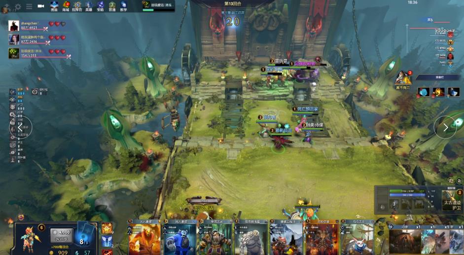 官宣定档 官宣定档