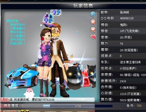 尽快把xG 尽快把xG