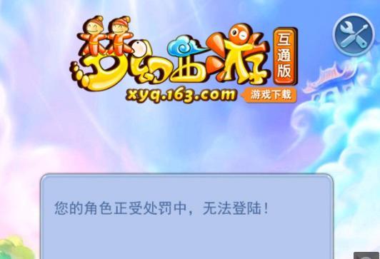 空间