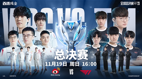只要皇马保